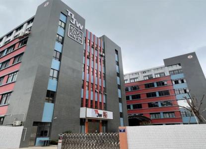 नयाँ वर्षमा काममा राम्रो भाग्य